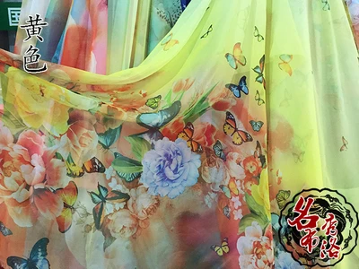 30D печатная шифоновая пряжа для шарфов одежда с бабочками костюм Прозрачная Шелковая ткань - Цвет: Цвет: желтый