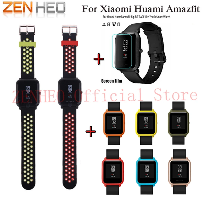 

ZENHEO for Xiaomi Amazfit Bip BIT PACE Lite Youth Frame PC Case Watch Protect Shell + Screen Protector Film with Wristband Strap