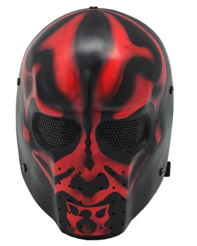 

Free shipping Airsoft Army of Two Mask Helmet (Red)