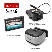 Zangão RC Peças De Reposição MJX Bugs 6 & B6 com 5.8G Câmera FPV C5830, 2.4-inch Display, VR Óculos Para MJX RC Quadcopter acessórios