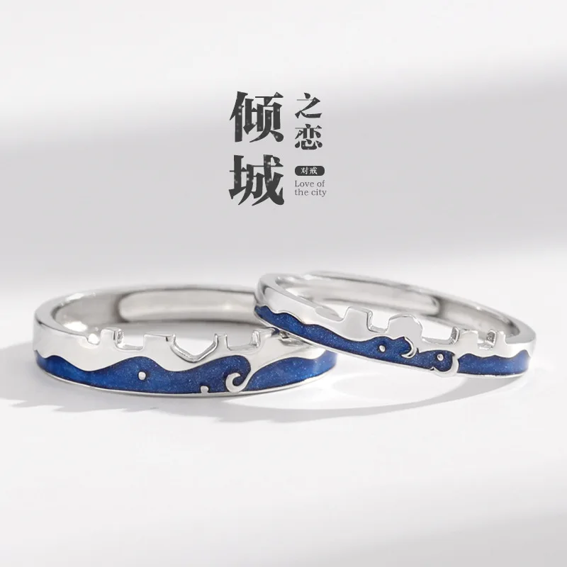 Qevila Fashion Rings Jewelry Original Design 925 Sterling Silver Rings for Women Couple Wedding Engagement Ring Men Women Gift (2)