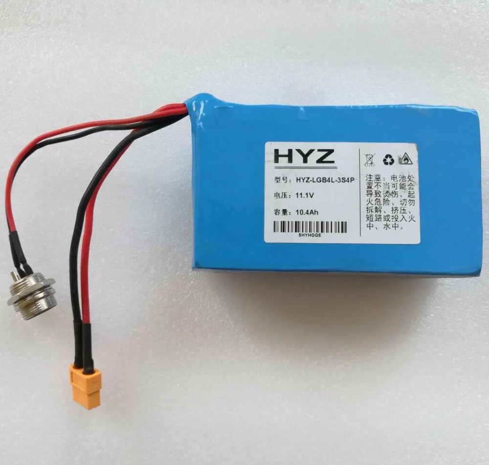 

Original HYZ-60 Remote Control Fishing Bait Boat Spare Part 11.V 10.4AH Battery for HYZ-60 Remote Control Fish Hook Bait Boat