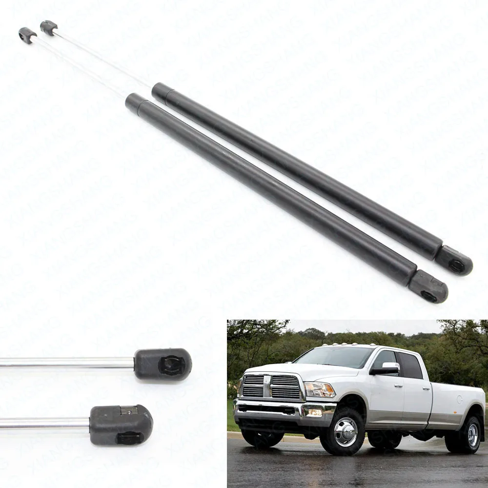 Set of 2 Hood Lift Supports Shocks fit Dodge Ram 1500 2500 3500