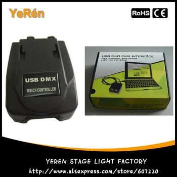 

USB DMX 1024 Channels Software Light Jockey Lighting DMX Controller DMX Console