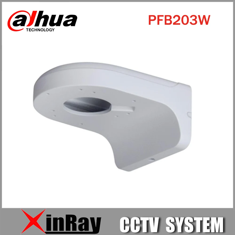 bilder für Dahua Halterung PFB203W für Dahua Ip-kamera Wasserdicht Wandhalterung anzug für IPC-HDW4431C-A Dome Cctv-kamera DH-PFB203W bilder für Dahua Halterung PFB203W für Dahua Ip-kamera Wasserdicht Wandhalterung anzug für IPC-HDW4431C-A Dome Cctv-kamera DH-PFB203W