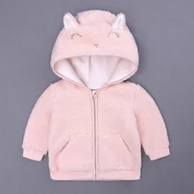 Европейских и американских зима узор медведь lamb стиль куртка, свитер верхняя одежда для маленьких девочек