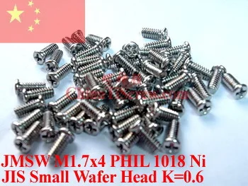 

screw M1.7x4 Wafer Head PHIL Driver ROHS Polished 100 pcs