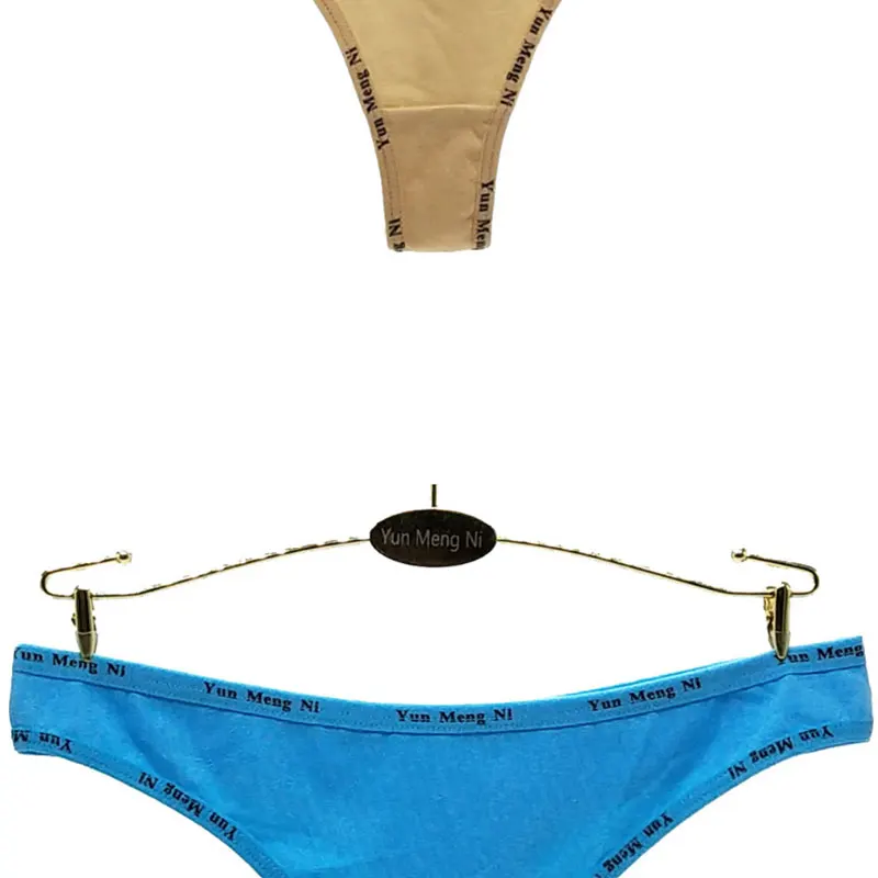 panties (13)