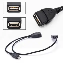 USB Женский Micro USB Женский/Мужской хост OTG Мощность кабель для Android-смартфон