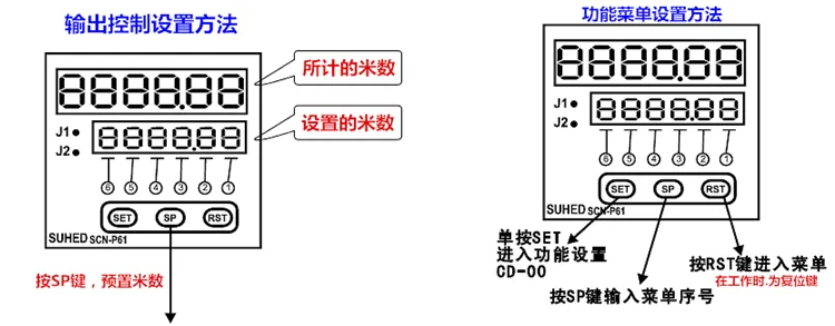 详情页17 (2)