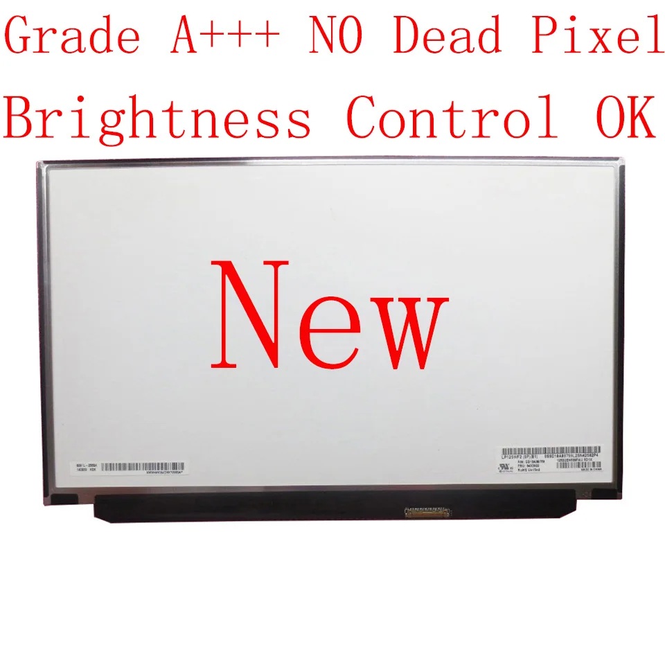 LP125WF2-SPB2 00HN899 00HM745 для Lenovo FRU 12 5 FHD 1920x1080 IPS дисплей lg LP125WF2 SP B2 (SP)(B2) SPB2 | Компьютеры и