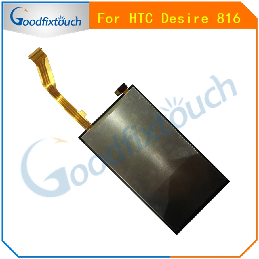 HTC0234-2