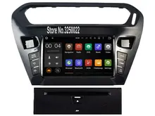 Android 7 1 font b Car b font Dvd Navi Player FOR CITROEN ELYSEE PEUGEOT 301