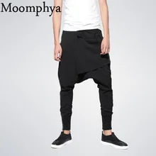 Moomphya, новинка, хип-хоп танцевальные мешковатые штаны для бега, эластичная резинка на талии, модная многослойная драпированная уличная одежда, штаны-шаровары