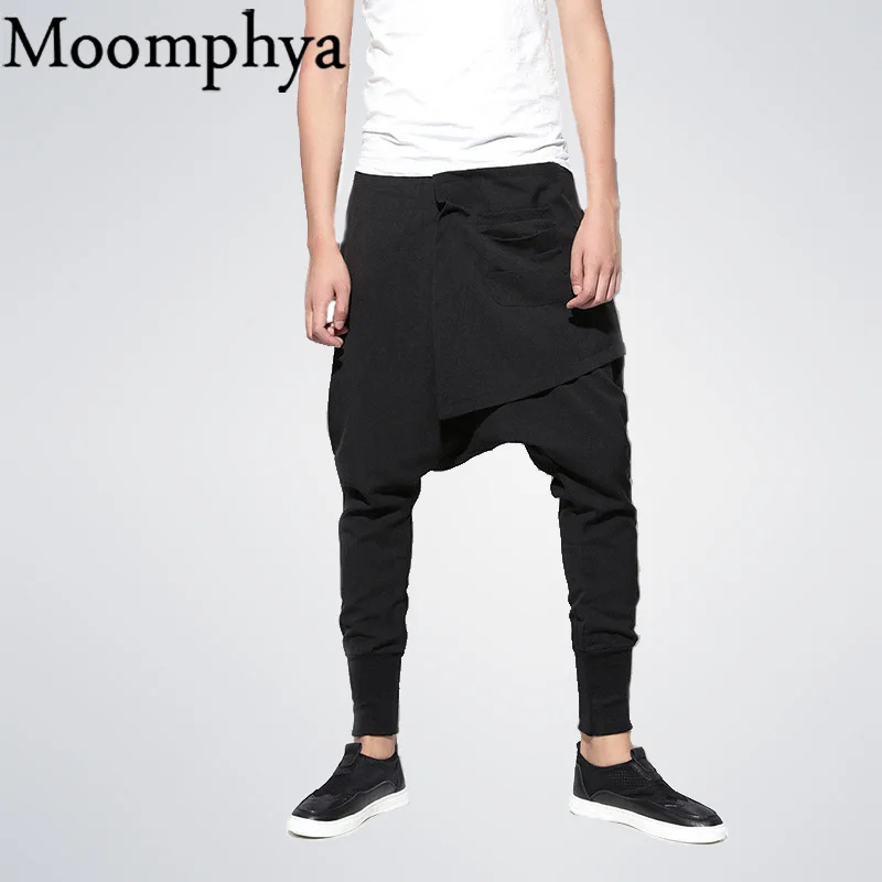 Moomphya Новинка 2017 года хип-хоп танцы мешковатые jogger брюки эластичный пояс Мода Многослойные драпированные уличная одежда крестовые брюки шаровары - изображение