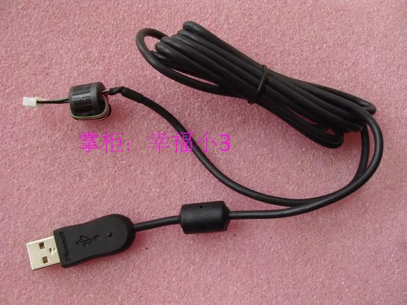 1pc Brand New Mouse Cable Mouse Wire For Microsoft Comfort Optical