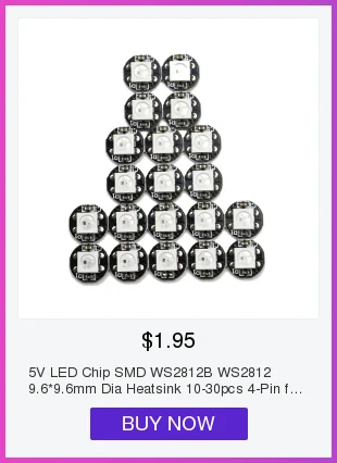 5V светодиодный чип SMD WS2812B WS2812 9,6*9,6 мм Диаметр Радиатора может занять от 10 до 30 шт. 4-контактный разъем для 5050 RGB WS2812 IC встроенным Dearm Цвет полосы HL