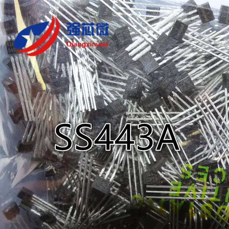 SS443A (2)