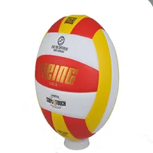 WEING WF265 подлинный Волейбольный мяч № 5 для среднего или школьного обучения надувной Волейбольный мяч