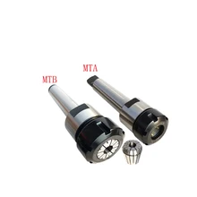 Morse taper cone MT1 MT2 MT3 MT4 ER11 ER16 ER20 ER25 ER32 ER40 collet chuck Holders,CNC machine tools holder lathe clamp 4.9