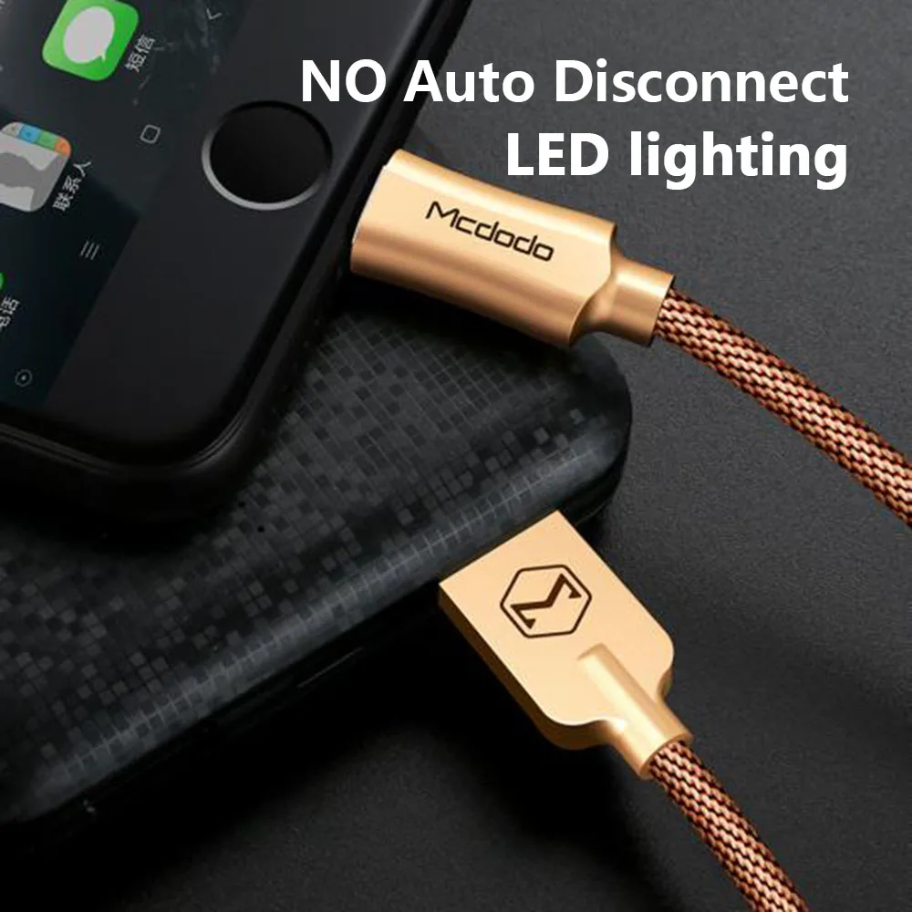 Mcdodo USB кабель 2.4A для Lightning iPhone XS Max XR X 8 провод для быстрого заряда шнур IOS 12 кабель телефон зарядное устройство кабель для iPad iPod - Цвет: NO Disconnect Gold