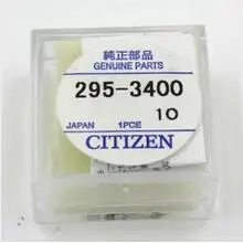 

1PCS/LOT 295-3400 MT920