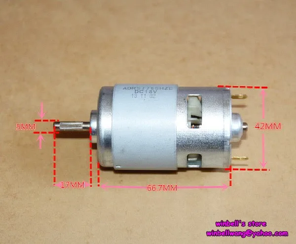 12-18 в шарикоподшипник 775 двигатель постоянного тока большой крутящий момент электродрель Мотор 18 в 775 мотор