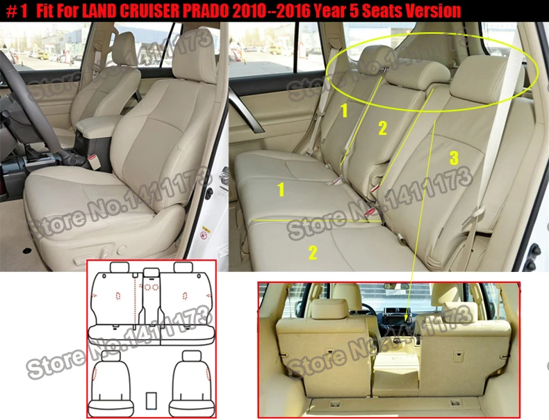 852 car seat covers  (1)