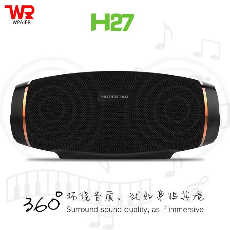 

HOPESTAR H27 MINI Rugby Wireless Bluetooth speaker Outdoor portable waterproof sound box Shock and top quality Subwoofer audio