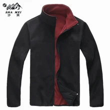 Women&Men Winter Hiking Fleece Jackets Softshell skiing Coat Anti-Static Fleece Outdoor Jackets Breathable Camping Jacket Men Women&Men Winter Hiking Fleece Jackets Softshell skiing Coat Anti-Static Fleece Outdoor Jackets Breathable Camping Jacket Men