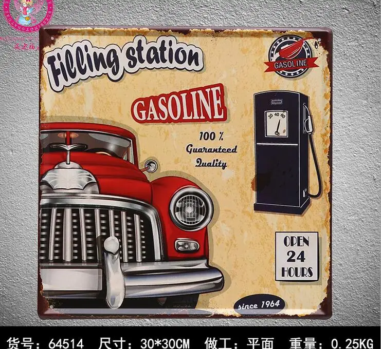 Filling station PRINTING Tin Sign Metal Plaque Vintage Style Wall
