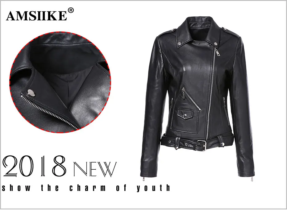 women coat (2)