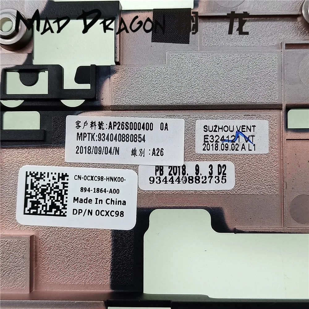 IMG20181125152549