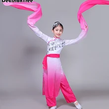 Новинка, китайская одежда ханьфу, платье, рождественские танцевальные костюмы для детей, традиционный китайский древний костюм Тан, классический детский костюм для девочек