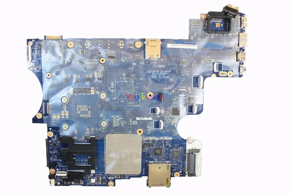 s-l1600