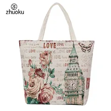 AliExpress горячая Распродажа, женская сумка через плечо, тканевая сумка, Экологичная сумка, многоразовая сумка для покупок, подарок для мамы T62