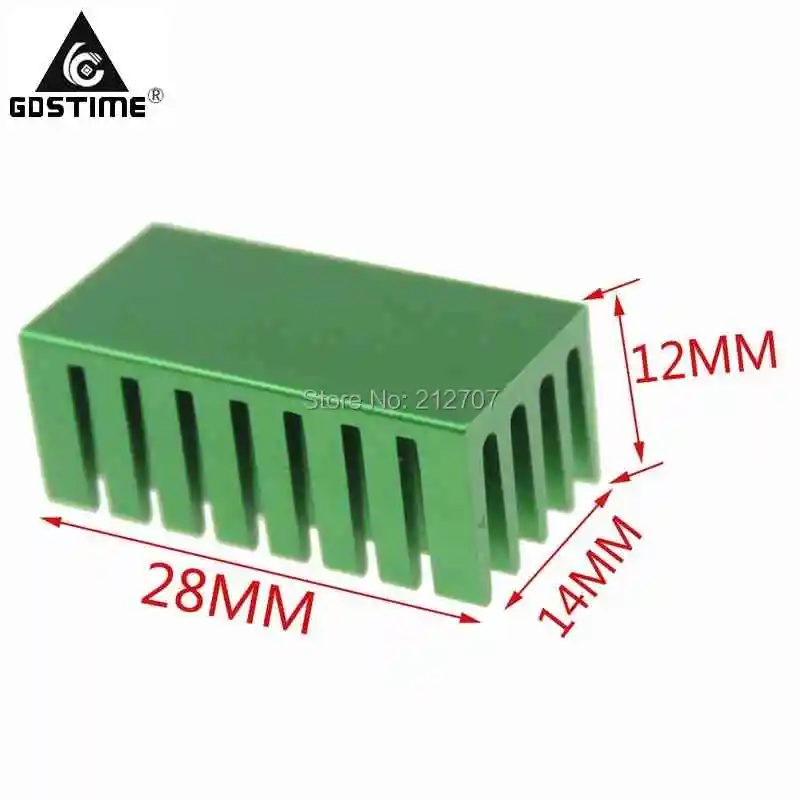 28x14x12mm HEATSINK(2)
