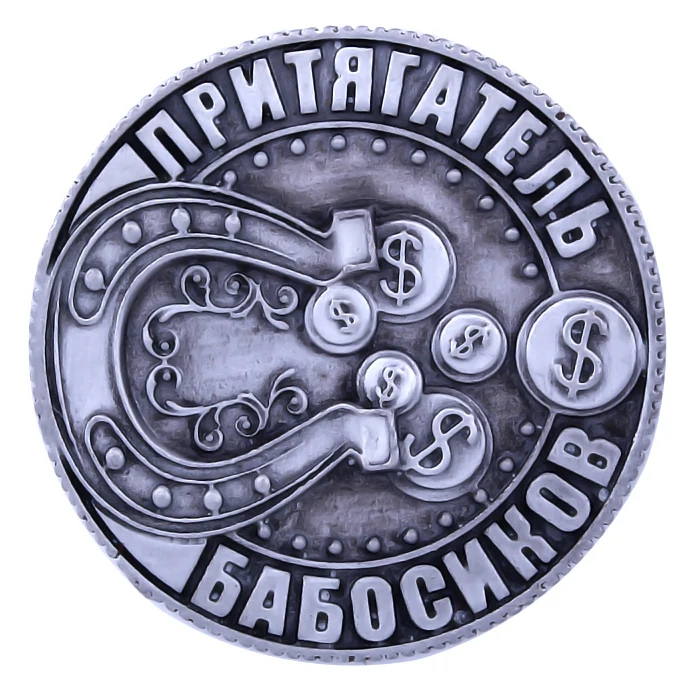 Новое только прибытие товаров. Много видов на выбор. Сувениры альбом реплики