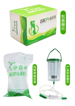 

Household coffee enema barrel body massage Enema bag with 10/30pcs tube