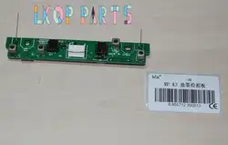 1 шт. новые оригинальные копировальные чернила-сенсор-PCB; A3 подходит для RISO EV 444-51005