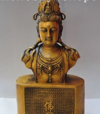 

xiuli 003068 18"china buddhism Verses bronze lotus guanyin kwan-yin buddha goddess god statue