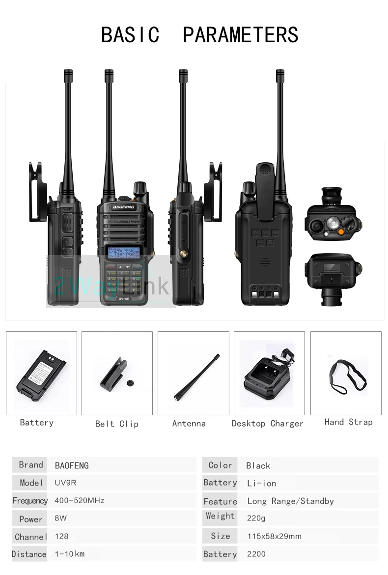 UV-9R плюс антенна Baofeng 8 Вт 10 км Водонепроницаемый IP67 иди и болтай Walkie Talkie “иди и 10 км УФ 9R UV-XR GT-3WP UV-5S UV-5R WP BF-A58 T57 T-57