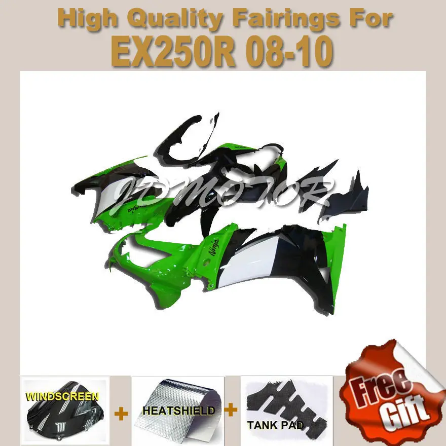Мотоцикл обтекатель комплект для Kawasaki Ninja 250R 2008 2009 2010 2011 2012 zx250r EX250 08 09 10 11 12 зеленый