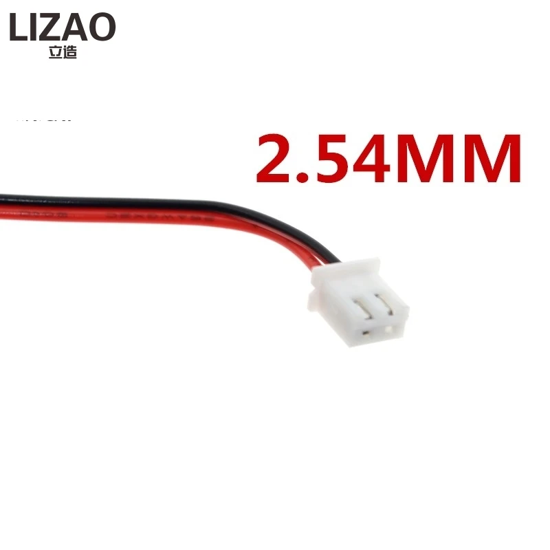 Вентилятор LIZAO Raspberry PI вентилятор активного охлаждения для индивидуального