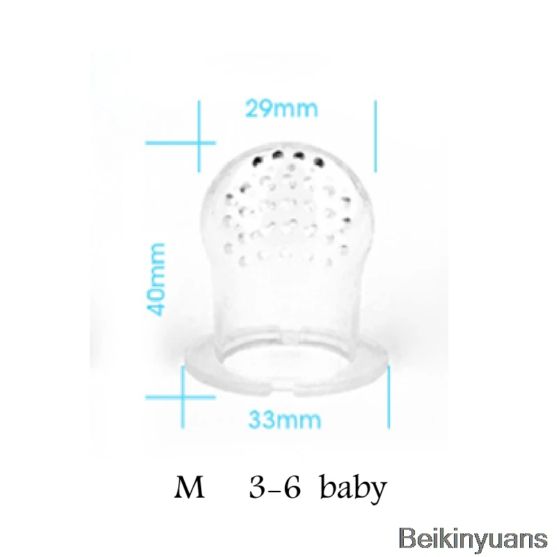 Силиконовая соска, соска для младенцев, соска для малышей, соска для детей, кормушка для фруктов, кормушка, соска для малышей - Цвет: M