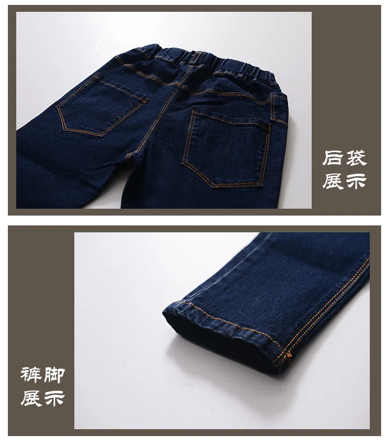 32QK09Waist jeans_16