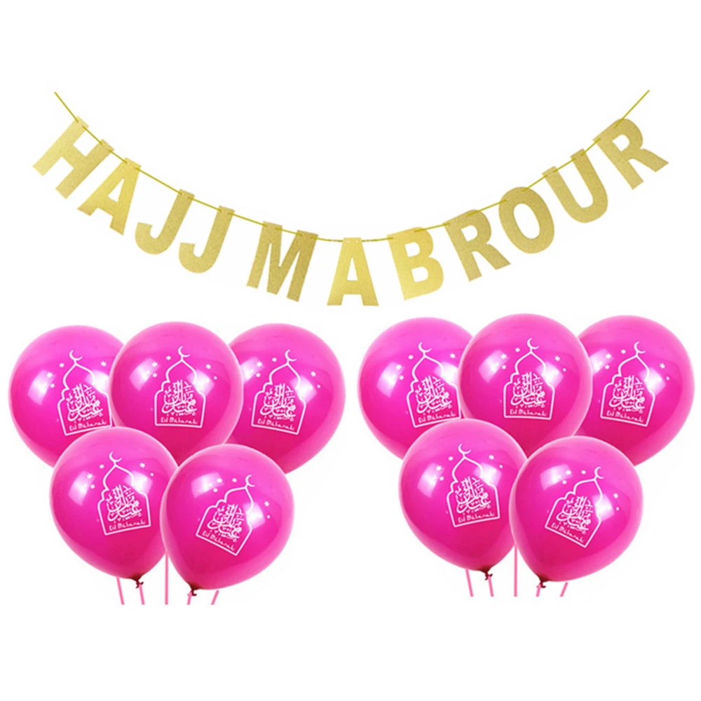 HAOCHU Islam праздничные поставки золотые блестящие баннеры HAJJ MABROUR гирлянда
