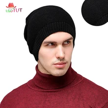 Шапки женские зимние шапка зимняя женская шапки мужские женские шапки шапка мужская зимняя зимняя шапка зимние шапки для женщин шапка зимняя мужская зимняя шапка женская мужские шапки шапка зима женские зимние шапки