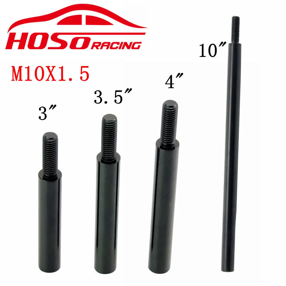 Racing Black Aluminum Shifter Extension Shift Knob Special Edition