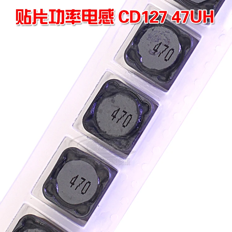

Индуктор чипа CDRH127R 47UH трафаретная печать 470 Защитная индукция силовой индуктор Размер 12*12*7